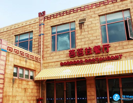 上海瑪雅水上樂(lè )園有什么吃的